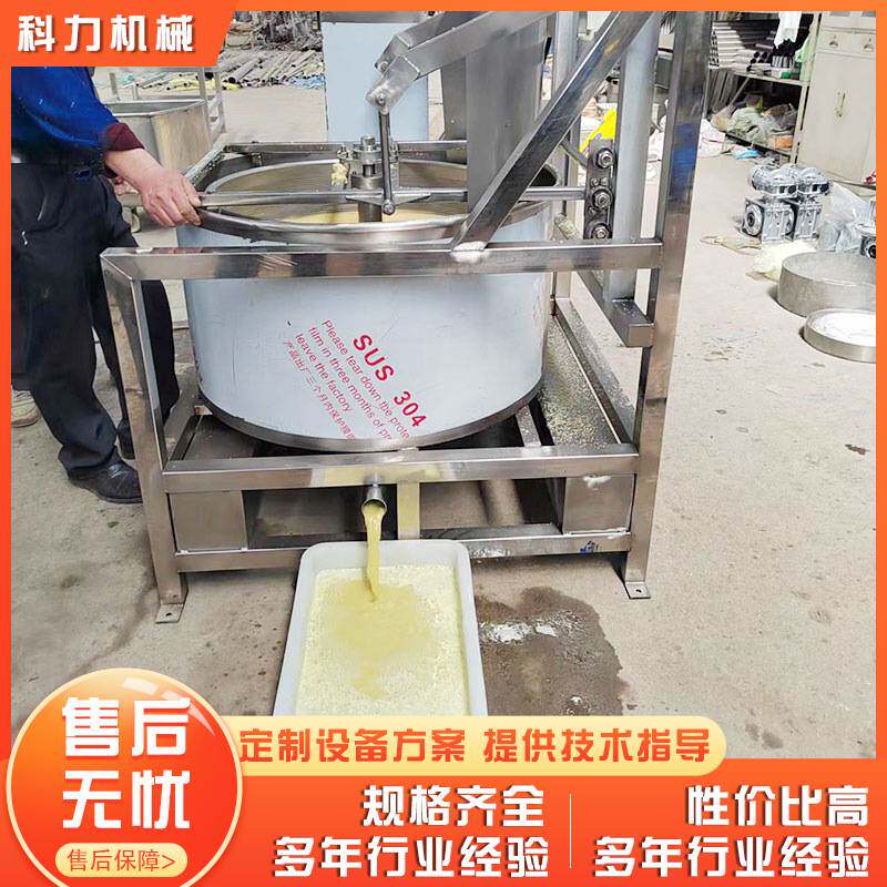 离心式脱油脱水机甩干机 薯片薯条脱油机 蔬菜脱水机自动甩干机