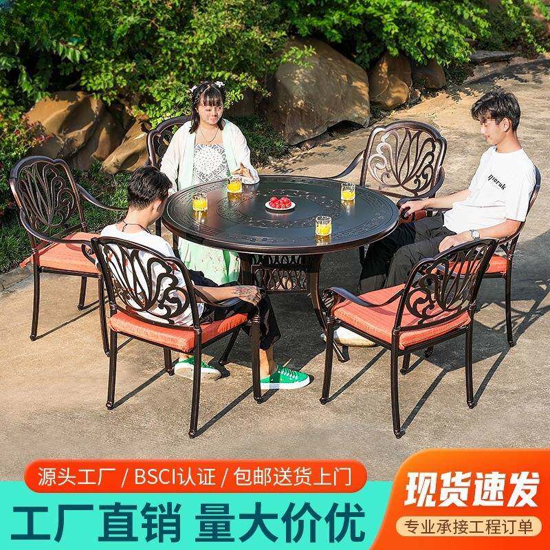 外铸欧铝桌椅户雕刻台庭铸铝桌椅花院园别墅阳台桌椅民宿式露天室