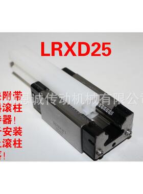 RILRXD25KOLRXD25LR0XD12LXD1LRXD15LRXD20LRXSG20