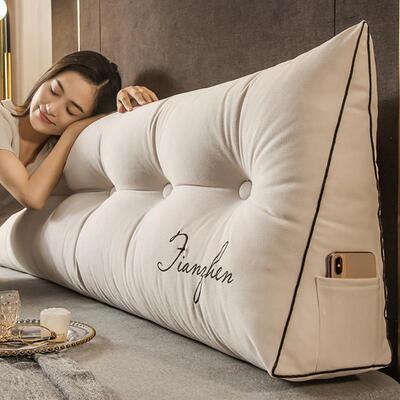 简约三床头靠角沙发软大靠垫背床上双人靠枕卧室包BAM可拆洗护腰