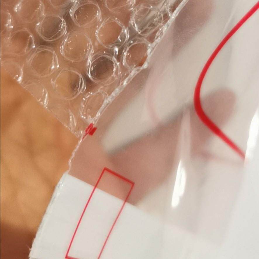 血浆合袋印标自粘气泡袋泡泡袋隔袋扫复描袋145×2PHY10气泡膜
