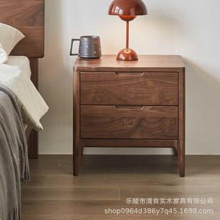 北美黑桃木实木床头柜黑胡桃木床柜抽屉ALA收约纳边柜简胡现代储