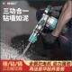 热销11 0V镐220V大功率冲击钻电锤电打混凝多土家237用功能电锤