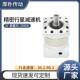 原厂扭精密行星减速大机矩械自动化设备PF090 L1减速器低噪音机行