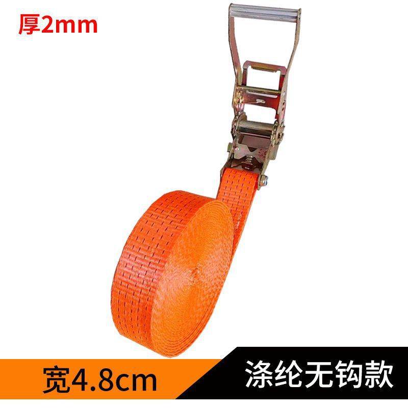 货物捆绑带货车拉紧器加厚耐磨丙纶绳收紧器紧绳器打包拉紧绞绳器