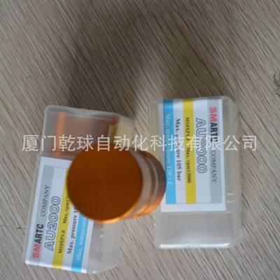 SMARTC   旋转接头 GU2000V   原厂质保