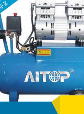 厂家直75空0W销静TP751空压机小型静音音无油空压机活塞式无油压