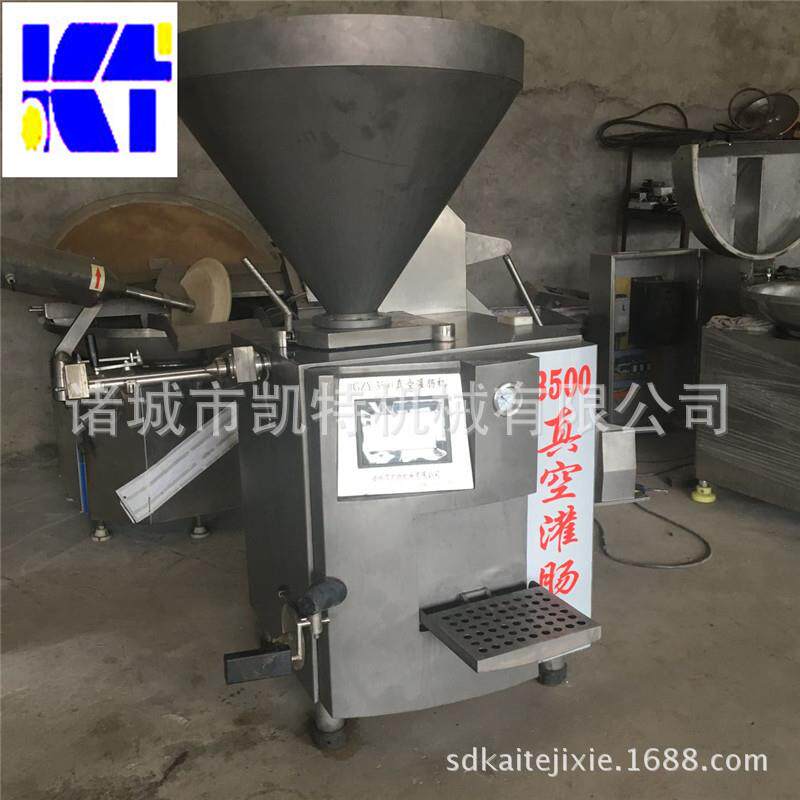 气真空定量407扭结灌机自动上料肉肠粉肠灌肠机商用动真空灌肠机