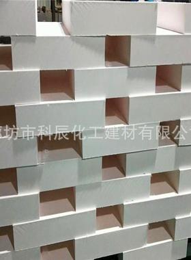 温厂家隔热保燃阻高FBE线密度流水酚醛保温板白色工程酚醛泡沫板