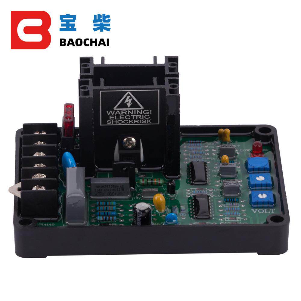 GAVR12普通款Aavr发机通用器功率电自动稳压定稳器