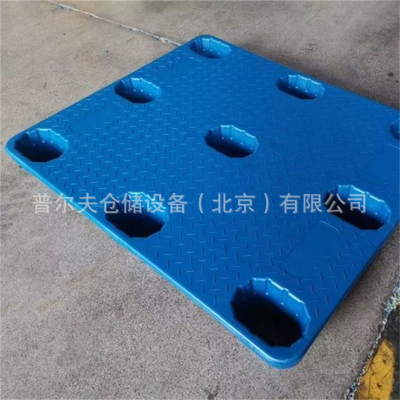 厂家九脚塑料托盘1.2*1米吹塑九脚托盘仓库存储单面吹塑托盘垫板