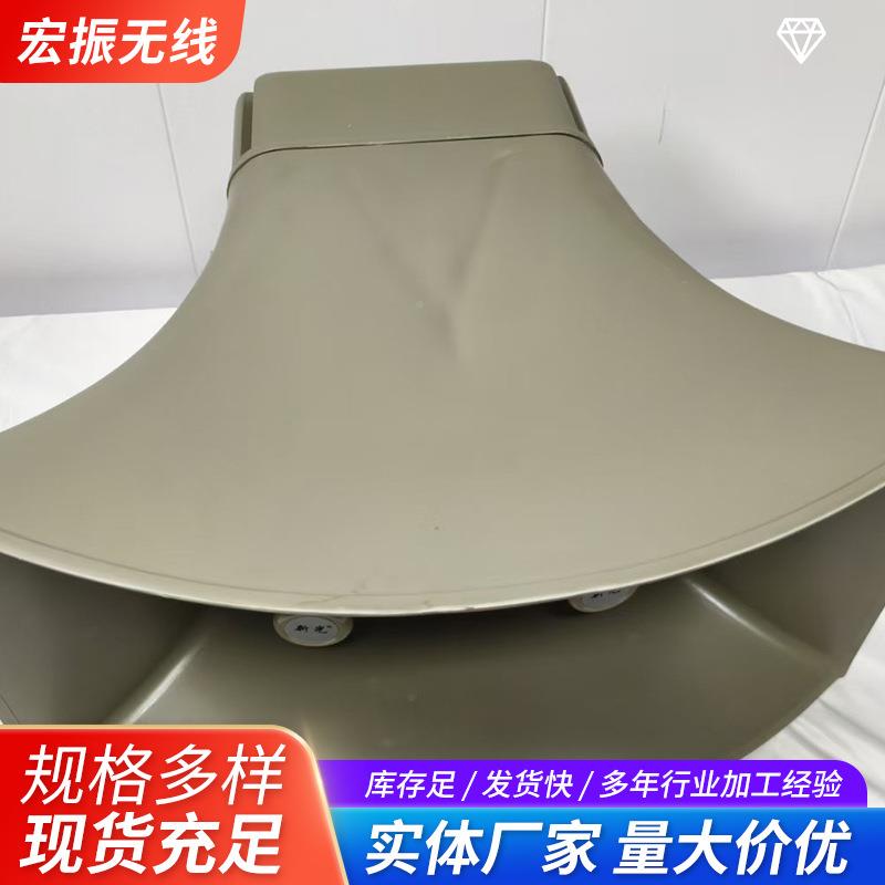 厂家ABS防酸碱188盐喇叭800芯瓦扩器户外扬声器抗腐蚀音四高音号