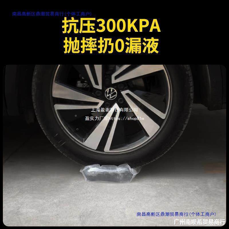 啤酒包装2.L5L吸嘴手提啤塑料袋精酿酒鲜扎啤袋液5体816袋外卖打