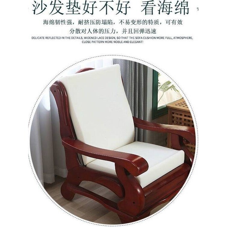 可拆洗亚麻四季实木沙发垫带靠背加厚海绵芯坐垫凉椅连体跨境
