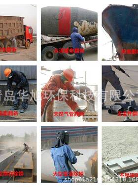 大型管道内外壁自机QHX-PS80喷砂锈手持式水喷动砂清理除设备