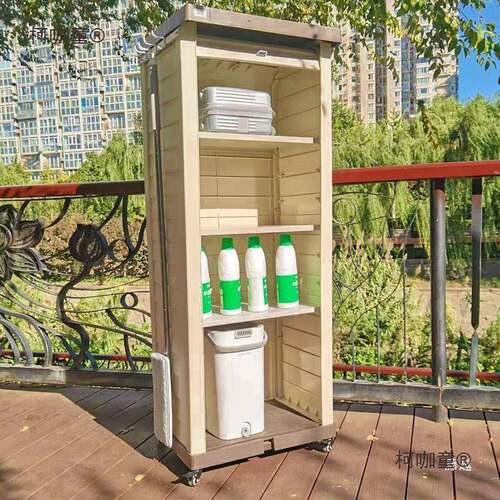 外储物防晒室外花柜详情客服园庭院工具柜子柜塑料置物架阳台工具