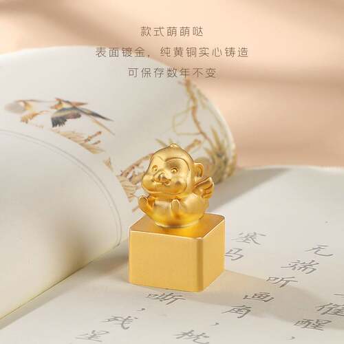 姓名印章定刻十二生肖虎本命年藏书法国画印章篆刻印章定 制创意