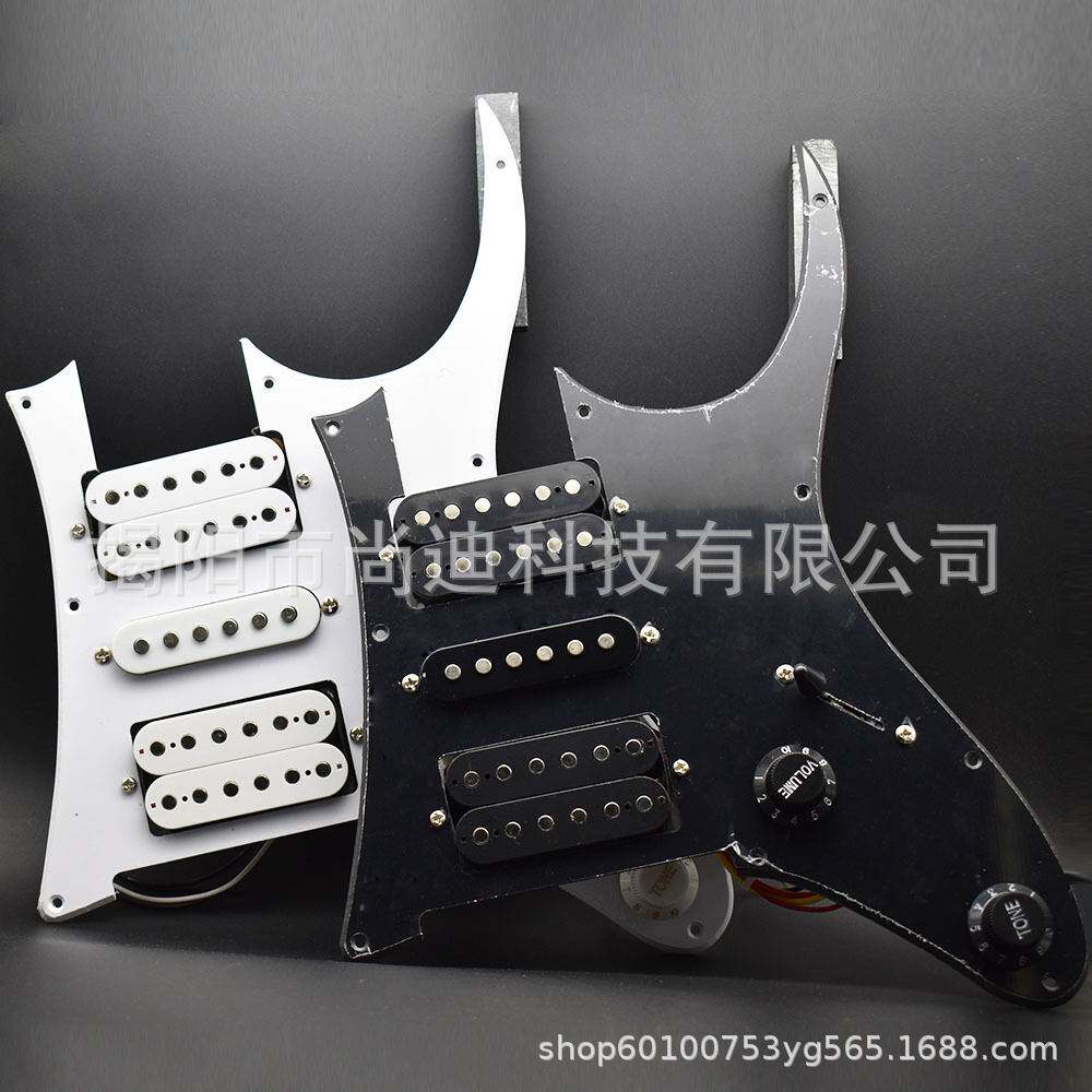 ST 白珍珠双单双电吉他面板拾音器线路双线圈拾音器 吉他乐器配件