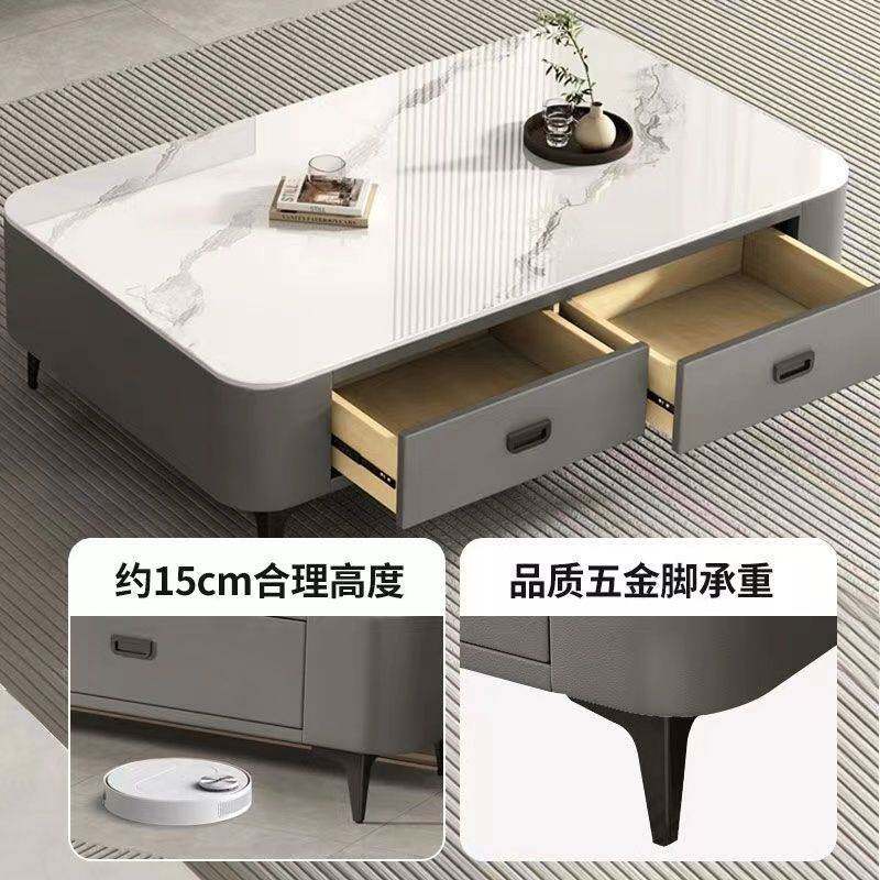 全实木岩板电视柜客厅茶几卧室客厅组合套装加高小户型软包茶几