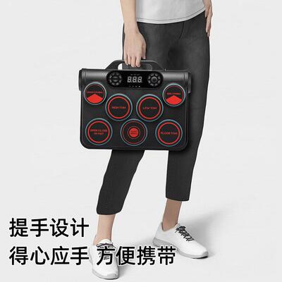 便携电鼓充电FET桌架子打击板外打击垫手机放伴奏智面能跑场户鼓
