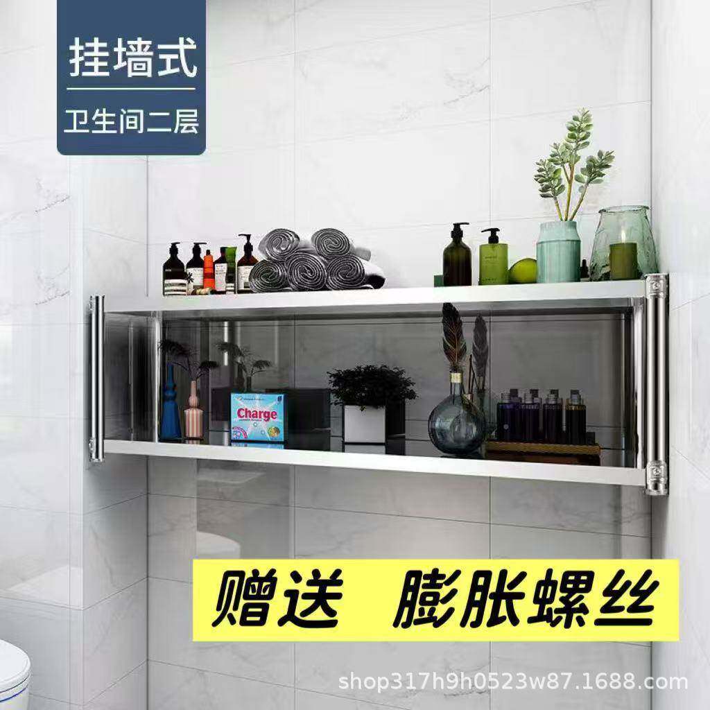 新款上空置物层架墙货架壁挂式多收纳架饭店微波炉调不锈钢料悬上