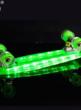 NAX新款LED发光板滑板2英寸四轮PU轮2小鱼板儿单翘绿色skaterbo童
