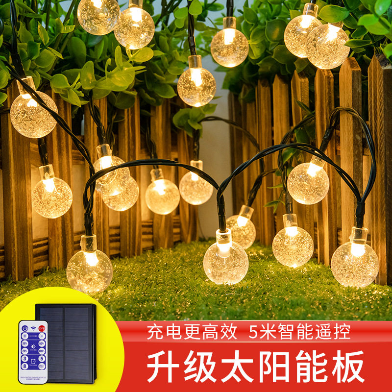 太阳能灯串户外防水灯带家用庭院花园装饰水晶球小夜灯阳台景观灯
