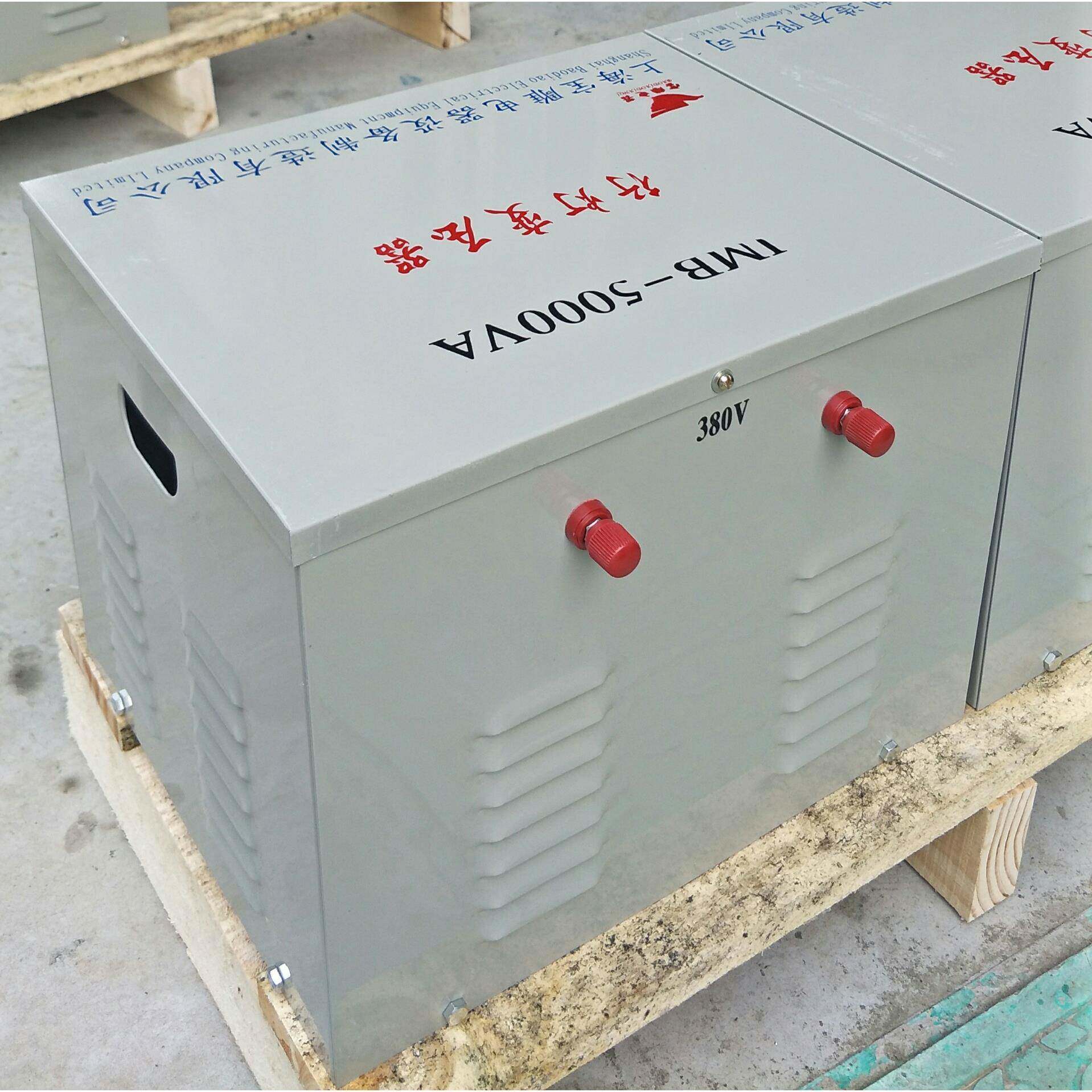 行灯变压器变J0MB-500VA380V220V变36V2JMB-5kva4v12工地寝室安全