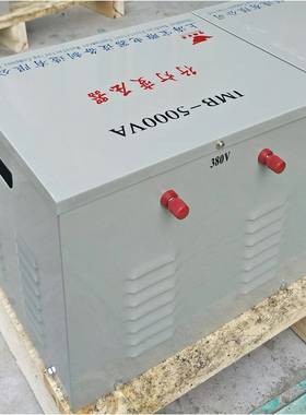 行灯变压器变J0MB-500VA380V220V变36V2JMB-5kva4v12工地寝室安全