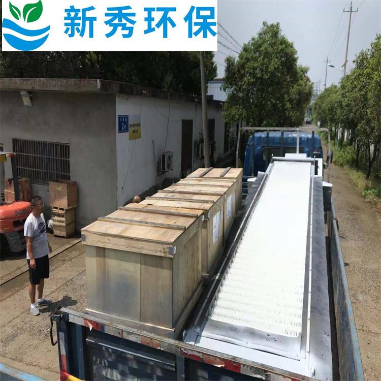回拦污格栅型号电动式转式细格删941厂操作简家机单安装方便