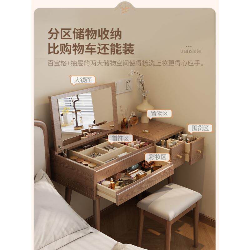 现代卧室梳木台书桌一体镜子SZT006-3化妆妆台折叠收柜实纳翻盖化