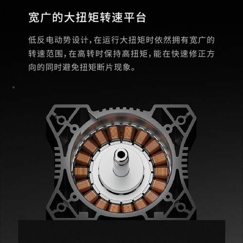 8MZO魔爪R12直驱赛车模拟器驾基座驶汽车方向A773盘踏板F