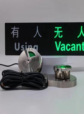 厕所有屏人无显示卫生间创意发光LED挂牌洗手间智能门感应人NMZ头