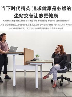 工厂伸缩双升降书可OFLD-A22桌电脑升降桌架办公电脑电动屏升降桌