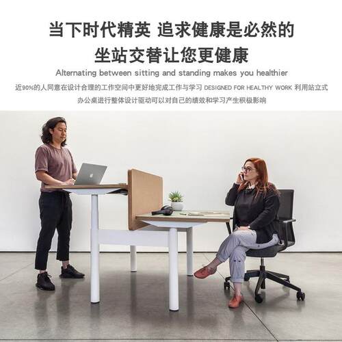 工厂伸缩双升降书可OFLD-A22桌电脑升降桌架办公电脑电动屏升降桌