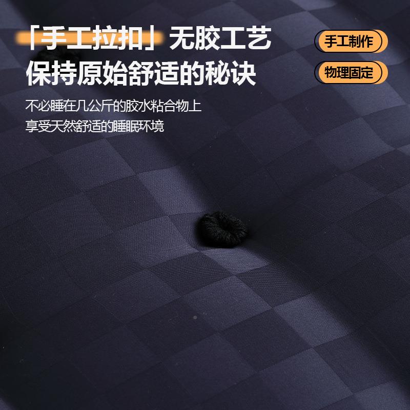 YXN圣蒂维纳纯手拉扣床垫羊毛无水工双层m胶in弹簧席梦i思家用硬