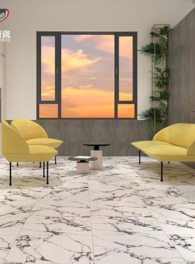 鹅绒柔光面宝格白宝格灰色紫色瓷砖60x1020轻奢风格大天EIJ花0白