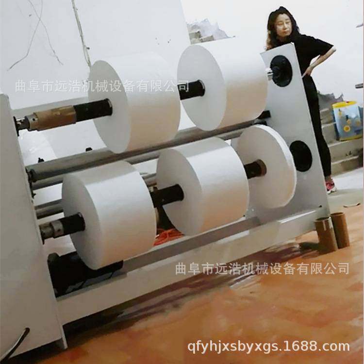 桌布皮革PVC大棚膜分切机 无纺布玻纤布立切机 自动记米票据切纸,鲜花速递/花卉仿真/绿植园艺,其它园艺用品,淘宝优惠券,粉丝福利购,淘宝优惠卷