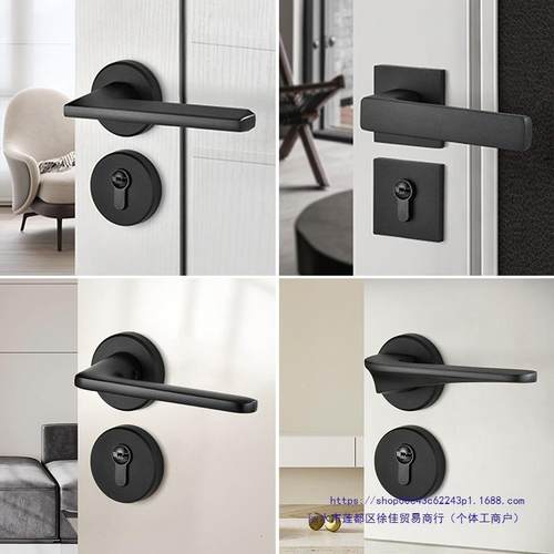 卧家室门锁室内7-15静音房门分锁体锁黑色卫生实木门把手间用磁吸