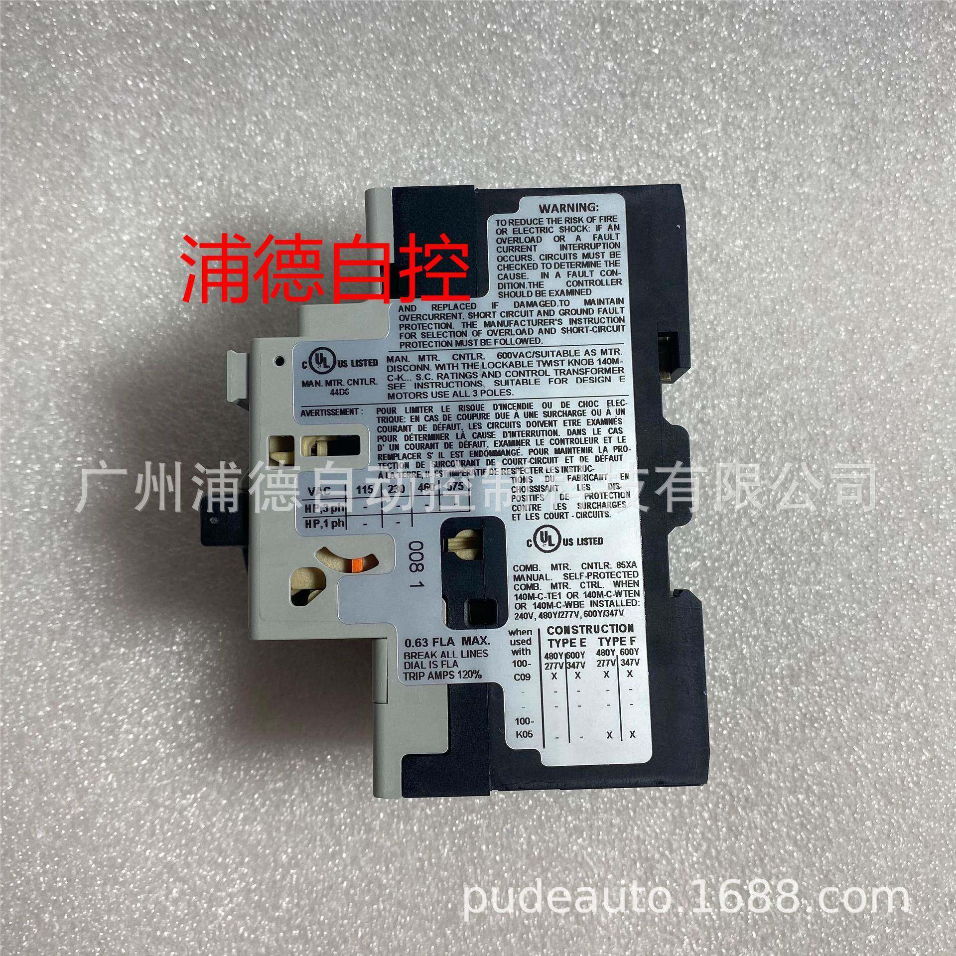 -Allen-Badleyr空气开关C123140M-2E-A63原装进口0.40.63A