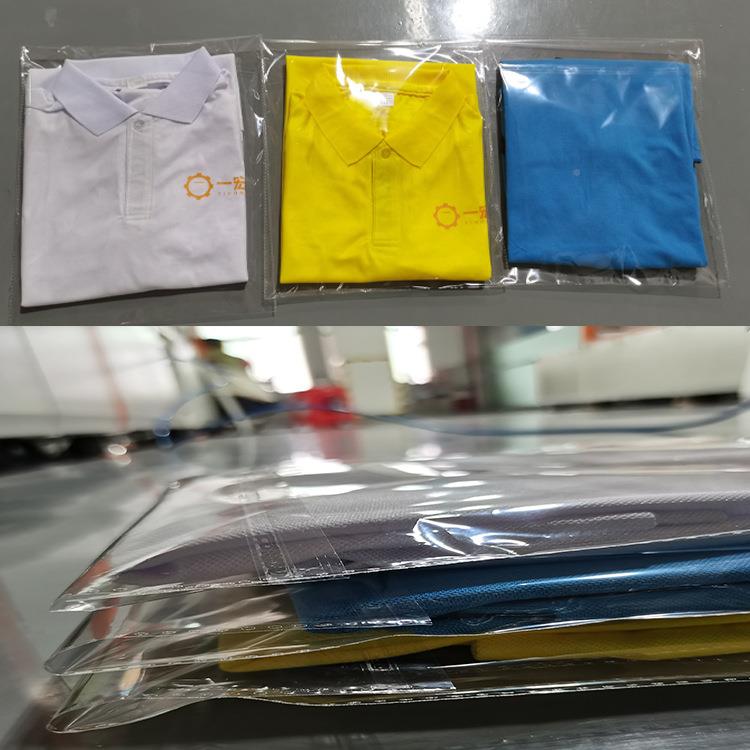 一手货叠源自动衣折机T恤、裤669子服多款服装简叠易型折衣服设备
