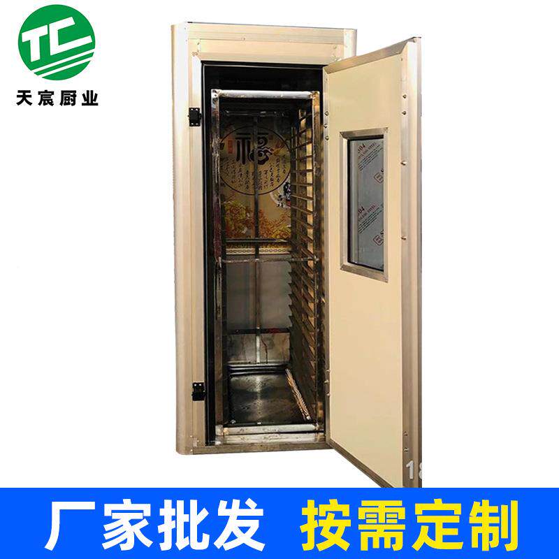 商醒用单门蒸饭酵柜发箱不锈钢馒机头发253酵发室包子蒸笼醒发箱