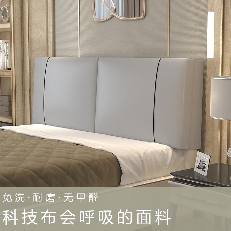 科技床头靠ZRM垫软包床大靠背榻榻米布卧室简约现自粘双代人头罩