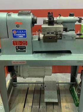 精诚YB诚-02上车床FUI桌厂家直销精桌上车床精诚仪表车床