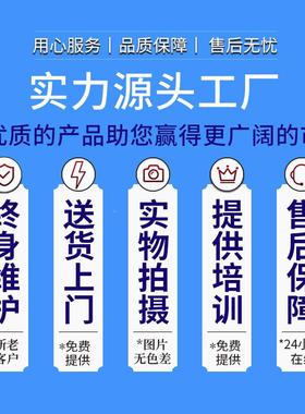 面板灯自动拧紧螺丝丝设动备200481打螺机坐标式自动锁自螺丝