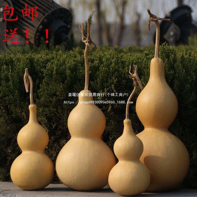 天然葫芦挂件家居饰品特大葫芦摆件带龙头店铺室内悬挂文玩小葫芦