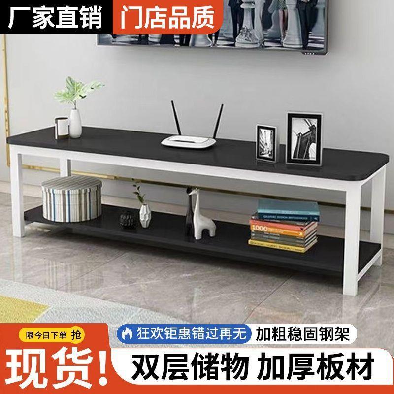 电视小柜户型现代简约仿大理石极简zh250618室长条地客厅出卧租柜