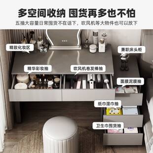 意式梳妆台现代简约家用卧室轻奢化妆桌收纳柜斗柜一体书桌二合一
