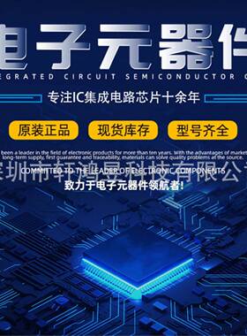 AMCIX6MD6VT48710AD10AE08ACADAEBGA汽车功放电脑微处理器芯片