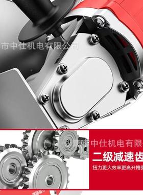 单片开凝槽水电安装切割槽机切60283机墙无尘混土专用开无刷